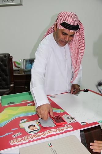 خليجية