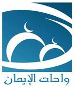 خليجية