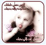 ������ ������� Dalo0o3a