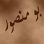 ������ ������� �� �����