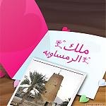 ������ ������� ��� ���������