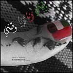 ������ ������� �����