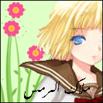 ������ ������� ���� �����