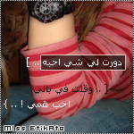 ������ ������� DaRk AnGeL