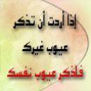 ������ ������� Amonaaa