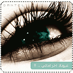 ������ ������� miss...meme