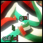 ������ ������� ���� ������