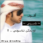 ������ ������� �� ��� ~