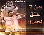 الصورة الرمزية عاشق الاصفر