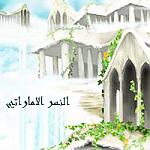 ������ ������� ����� ���������