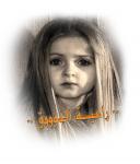 ������ ������� �~ ����� ����� ~�