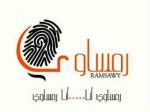 الصورة الرمزية أسير أحزاني