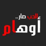 ������ ������� ����� ��� ����