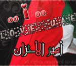 ������ ������� ���� �������