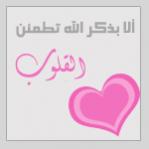 ������ ������� Boy_RAK