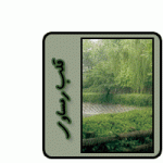 ������ ������� ��� ������ ��