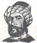 ������ ������� ��� �����