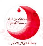 ������ ������� S H M O 5