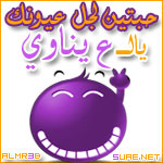 ������ ������� ���� ��������