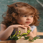 ������ ������� ����