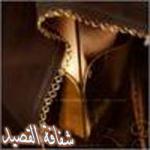 ������ ������� ����� ������