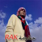 ������ ������� �����RAK