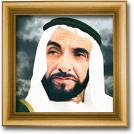 ������ ������� Ame555r