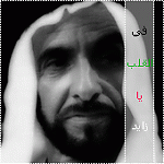 ������ ������� ��� �������