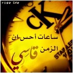 ������ ������� ��� �����