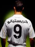 ������ ������� c.ronaldo