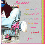 ������ ������� ������ ����