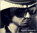 الصورة الرمزية عيون الإمارات
