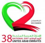 ������ ������� ���� �����