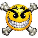 ������ ������� ��� ����