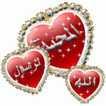 ������ ������� ����� �����