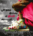 ������ ������� ����� ���