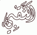 ������ ������� ���� ����� ���