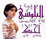 ������ ������� ������ ���� ���