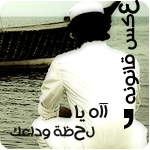 ������ ������� ��� ������