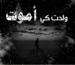 ������ ������� ��� 2010