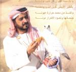 ������ ������� ���� ������