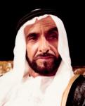 الصورة الرمزية V.I.P