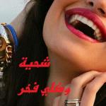 ������ ������� ���� ���� ���