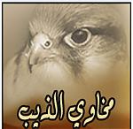 ������ ������� ��� ��������10