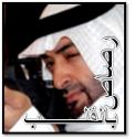 الصورة الرمزية رصاص بالقلب