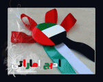 الصورة الرمزية القلب الجريح 2