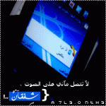 ������ ������� M.AGHA