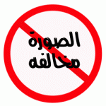 ������ ������� ����