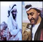 ������ ������� � ���� ��N�� �����