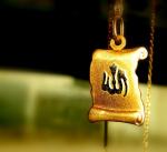 ������ ������� �� ����